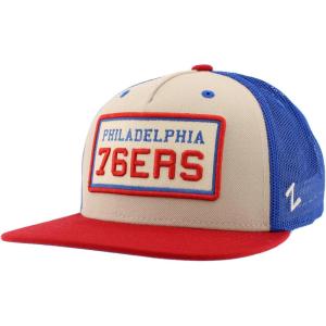 ZHATS NBA Unisex-Adult NBA Officially Licensed Adjustable Snapback Hat Paradigm(Stone)