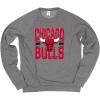 Blue 84 NBA Officially Licensed Tri-Blend Crewneck Sweatshirt Basketball Stars Heather Gray(Heather Gray)