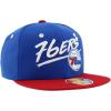 ZHATS NBA Unisex Kids NBA Officially Licensed Youth Adjustable Snapback Hat Flat Bill Z11(Team Color)