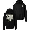 Blue 84 Kids’ NBA Officially Licensed Youth Hooded Sweatshirt Pop Echo Black(Black)
