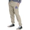NBA Officially Licensed Sweatpants Jogger Oatmeal(Detroit Pistons)