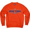 Blue 84 New York Knicks NBA Officially Licensed Crewneck Varsity, Secondary Color, Large